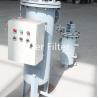 Buy cheap OEM 304SS 316SS Industrial Basket Strainer For Metallurgy from wholesalers