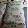 Buy cheap Food Contact GPPS Plastic Material Easy Flow Transparent Heat Resistant Grade from wholesalers