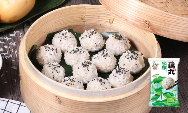 Buy cheap Congchu Ready To Eat Packaged Food Vacuum Bag Lotus Root Balls 280g from wholesalers