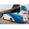 Buy cheap 51 Seats 2009 Year Yutong Used Diesel Commercial Bus ZK6107 Model New Tires from wholesalers