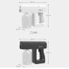 Buy cheap Household Alcohol Nano Atomization Disinfection Gun Spray Gun from wholesalers