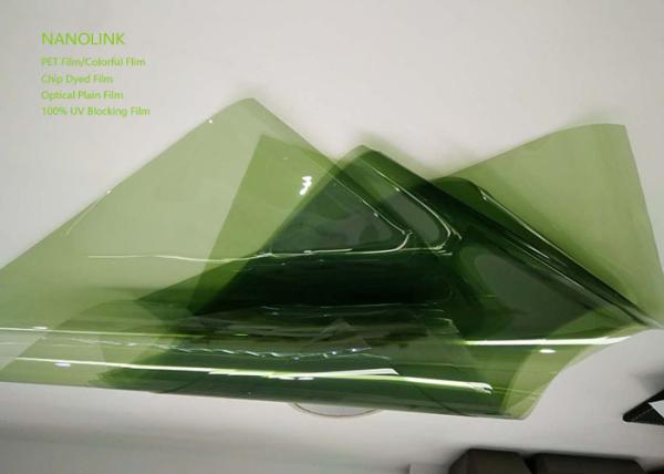 Buy cheap NANO Ceramic Auto / House Window Tint Film For Sun Blocking / Heat Insulation from wholesalers