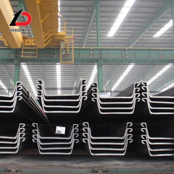 Buy cheap China Manufacture High Quality Carbon Steel S355 Sy295 Sy390 Steel Sheet Pile for Waterproof Material from wholesalers