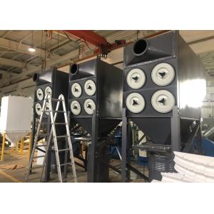 Buy cheap Electric Industrial Dust Collector / Industrial Sawdust Collection Systems from wholesalers