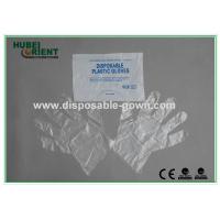 Buy cheap Skid Proof Waterproof Disposable Transparent LDPE Gloves For Hospitals product
