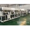 Buy cheap CE 1000ppm Feminine Care Sanitary Napkin Packing Machine from wholesalers