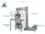 Automatic Plastic Bag sugar/sunflower seeds/rice/salt Packaging Machine/food