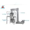 Buy cheap Taichuan Factory Pice High Speed Fortune Cookie Biscuits Snacks Food Packing Machine in business from wholesalers