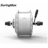 Buy cheap 20-35km/H Electric Brushless Hub Motor , 48v 750w Geared Hub Motor Kit from wholesalers