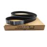 Buy cheap Cummins Diesel Engine ISF2.8 ISF3.8 V Ribbed Belt 5312821 from wholesalers