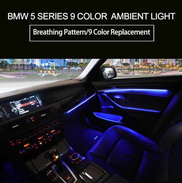 Buy cheap 9Colors BMW 12v 5Series 440pcs Interior Ambient Lights from wholesalers