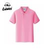 Buy cheap Printing Embroidered Cotton Polo T Shirts Business Office Stretch Workwear from wholesalers