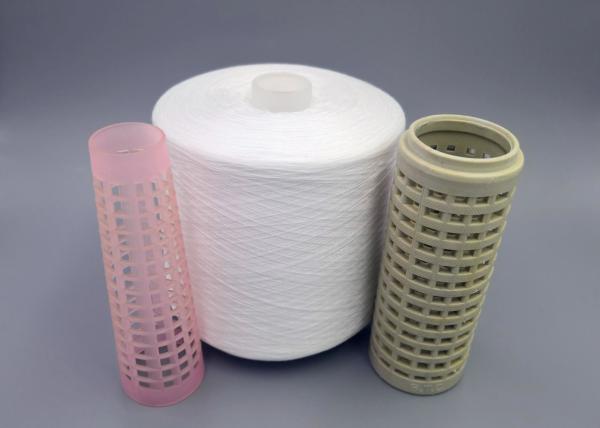 Buy cheap 100Pct Spun Polyester Yarn Raw White 40s/2 For Sewing Thread Z Twist Yarn from wholesalers