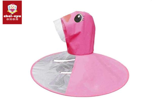 Buy cheap Hat Cloak Foldable Childrens Waterproof Raincoats UFO Plastic Material Customized Logo from wholesalers