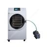 Buy cheap High Efficiency Freeze Dryer For Candy / Home Freeze Dryer Australia 1500w 135kg from wholesalers