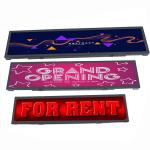 High Brightness Advertising 34.9" Stretched Bar LCD Display