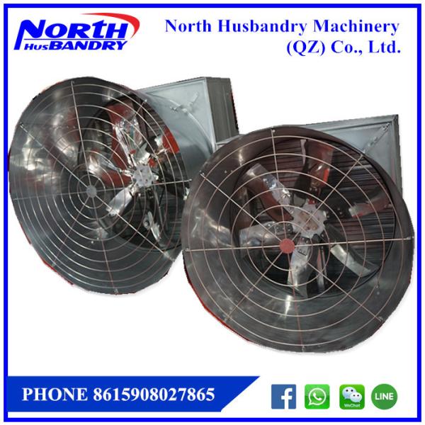 Buy cheap Dunia Peralatan Ternak Bandung from wholesalers