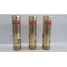 Buy cheap Clear Plastic Packaging Tube Coating Aluminum Cosmetic Tubes Golden Shiny Material from wholesalers