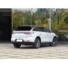 Buy cheap LEAPMOTOR C11 PHEV Medium Sized SUV Comprehensive Driving Mileage 1024KM from wholesalers