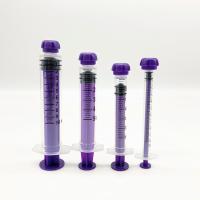 Buy cheap High Quality Medical Enteral Syringes Enteral Feeding Syringes irrigation product