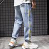 Buy cheap Clothing manufacturers for small orders 100% Cotton Enzyme Wash Men Pants Male Sports Hip Hop Baggy Pants from wholesalers