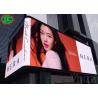 Buy cheap High Brightness L Shape P8 Outdoor Full Color LED Display for Commercial Advertising 1/4 Scan L Shape P8 Outdoor from wholesalers