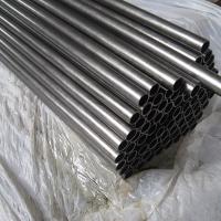 Buy cheap ASTM A192 Boiler Seamless Steel Pipe JIS G3456 DIN 17175 Round product