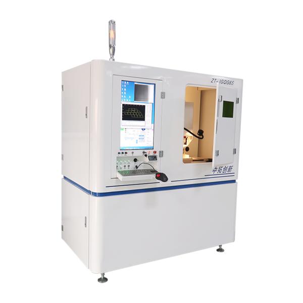 Buy cheap Fiber Laser Power 800W CNC Cutting Machine For PCD, PCBN, Cemented Carbide from wholesalers