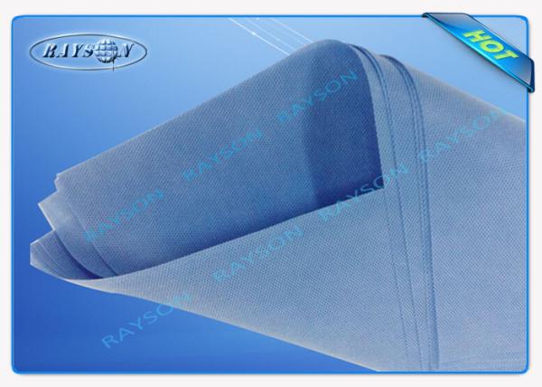 Buy cheap Blue SMS Non Woven Medical Fabric For Surgical Gowns / Operating Towel from wholesalers