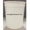 Buy cheap Margirine plastic container from wholesalers