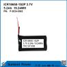 Buy cheap ICR18650-1S2P 3.7V 5.2AH 19.24WH Rechargeable Battery from wholesalers