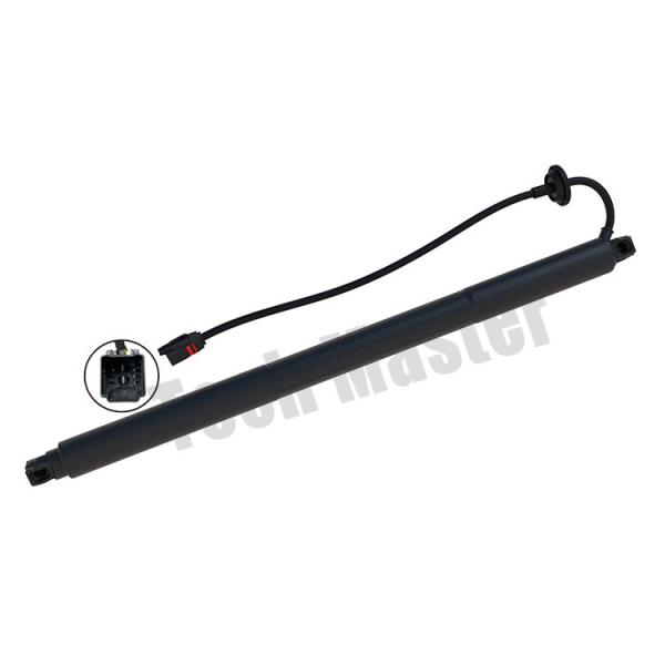 Buy cheap 31386705 31386706 Rear Lift Gate For Truck For XC60 Electric Power Lift Gate from wholesalers
