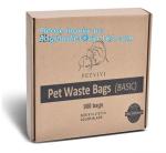 Biodegradable Compostable Scented High Quality HDPE Plastic Baby Nappy Sacks