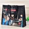 Buy cheap Color Coated Non Woven Reusable Shopping Bags 60 - 140gsm Custom Printed from wholesalers