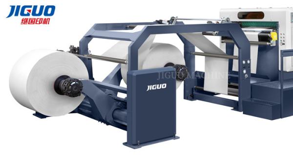 Buy cheap Automatic Paper Roll Cutting Machine 1400mm Width Roll To Sheet Cutter from wholesalers