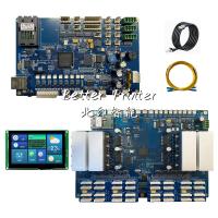 Buy cheap Industrial UV Print I1600 Eight Head Inkjet Plate Cylindrical Cosmetics Printer product