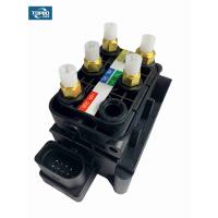 Buy cheap OE 0993200058 W222 W205 Mercedes Benz Valve Block Neutral Packing product