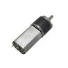 Buy cheap Multiple gearbox ratio 180 DC brushed motor with 22RP planetary gearbox from wholesalers