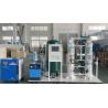 Buy cheap PSA Medical Oxygen Generator Purity 93% Hospital Oxygen Gas Plant from wholesalers