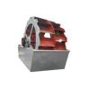 Buy cheap Bucket Sand Washing Machine With Wheel Customizable Color from wholesalers