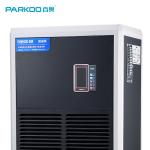R410A Industrial Desiccant Air Dryers Microcomputer Control For Optimal Air