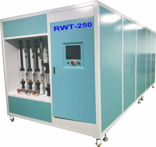 Buy cheap 18KW Rinsed Water Treatment System Machine 220V / 380V 0.6Mpa from wholesalers