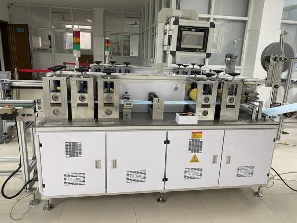Buy cheap 200 Pcs/Min 3 Ply Face Mask Making Machine from wholesalers