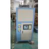 Buy cheap Air coolled water chiller machine 5HP Water Cooling commercial water chiller Machine from wholesalers