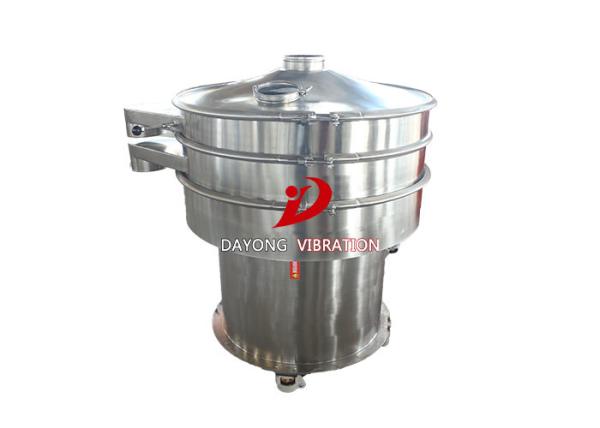 Buy cheap 220 / 380V Industrial Screening Equipment Alloy Powder Vibrating Sieve from wholesalers