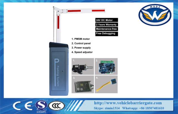 Buy cheap 24V DC Motor 0.9s 3m Folding Car Park Barriers Security Access Road Barrier from wholesalers