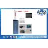 Buy cheap 24V DC Motor 0.9s 3m Folding Car Park Barriers Security Access Road Barrier from wholesalers