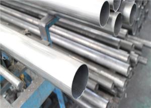 Wholesale Custom Rolled 8mm Stainless Steel Welded Tubes Bulk Strong Hardness from china suppliers