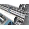 Buy cheap Custom Rolled 8mm Stainless Steel Welded Tubes Bulk Strong Hardness from wholesalers