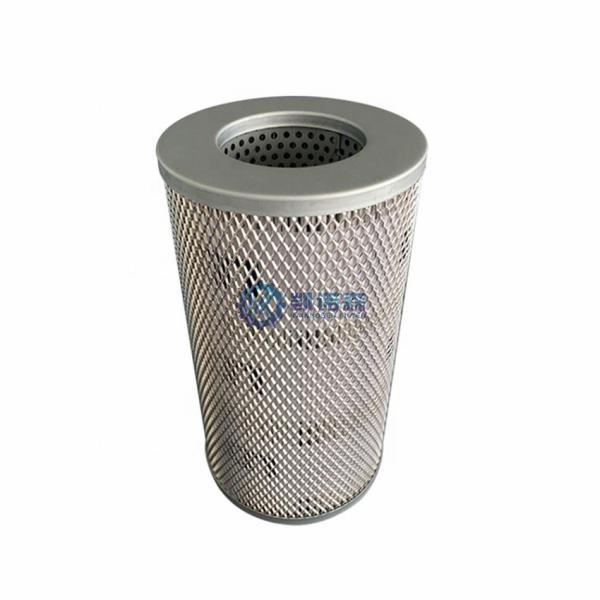 Buy cheap HF35482 H-56650 PT9413-MPG Komatsu Hydraulic Filter For PC110-8MO PC130-8MO from wholesalers